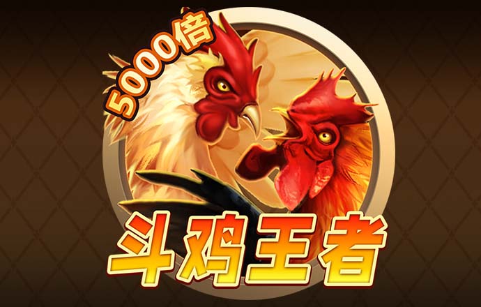 巴沙体育官方手机app