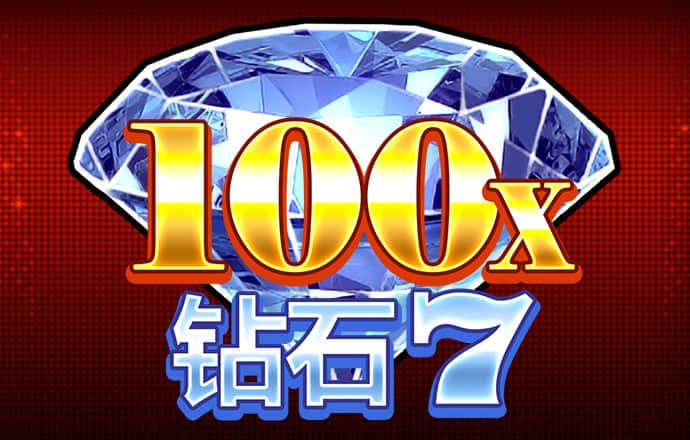 贝搏体育app下载